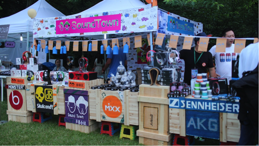 2014西湖音樂(lè)節(jié)火爆開場(chǎng)，雅馬哈音響傾情奉獻(xiàn) 