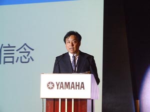 2009年雅馬哈鋼琴管樂重要經銷商大會圓滿舉行 