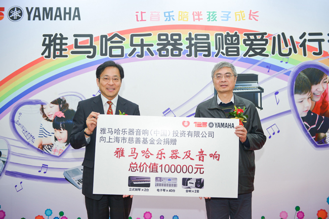 讓音樂陪伴孩子成長,奏響童年快樂音符