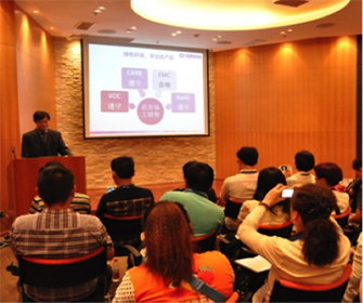 第二屆雅馬哈重要經銷商店長培訓會議圓滿結束