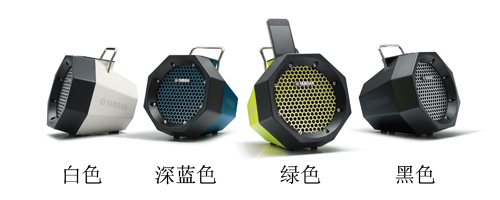 新款上市：PDX-11，便攜式播放器 