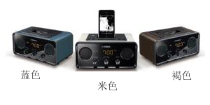 新款上市：TSX-70，桌面型音頻系統(tǒng) 