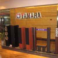 專賣店開設(shè):雅馬哈重慶丙午旗艦店