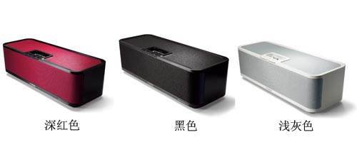 新款上市:PDX-31,雅馬哈桌面型音頻系統