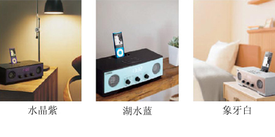 新款上市：TSX-80，桌面音頻系統(tǒng) 