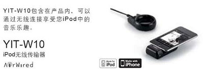 新款上市：YSP-4100/YSP-5100雅馬哈一體化數(shù)字投音機(jī) 