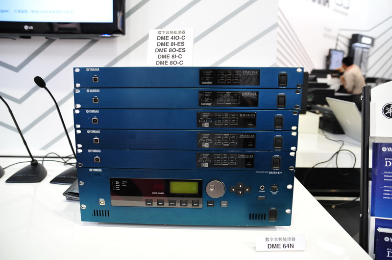 PALM展會落幕，雅馬哈CL系列數字調音臺隆重發布 