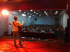 2013胡洋中國行—雅馬哈電箱吉他演示會夏季行程