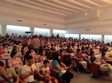 2013胡洋中國行—雅馬哈電箱吉他演示會夏季行程