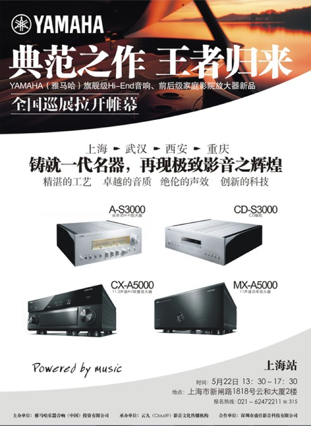 倚天屠龍一出，誰與爭鋒 