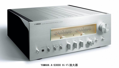 典范之作，歸來 