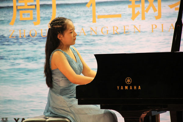 雅馬哈再度支持第七屆周廣仁鋼琴夏季學(xué)院 