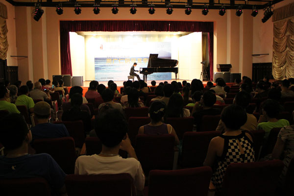 雅馬哈再度支持第七屆周廣仁鋼琴夏季學(xué)院 