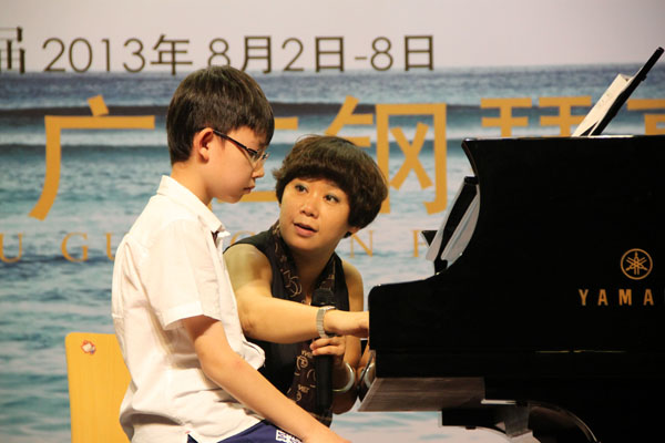 雅馬哈再度支持第七屆周廣仁鋼琴夏季學(xué)院 