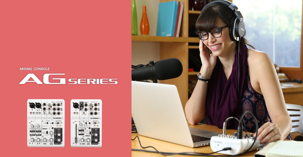 雅馬哈專業音響將參展中國(廣州)國際專業燈光、音響展覽會