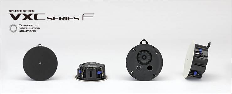 雅馬哈專業音響將參展中國（廣州）國際專業燈光、音響展覽會