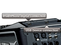 更充實的MGP產品線，雅馬哈發布兩款模擬調音臺：MGP32X和MGP24X 