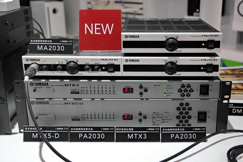 雅馬哈攜眾多新品亮相 PALM EXPO 2014 展會 