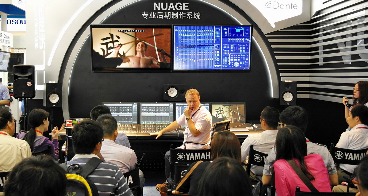 雅馬哈專業(yè)音響新產(chǎn)品亮相PALM EXPO 2013展會 