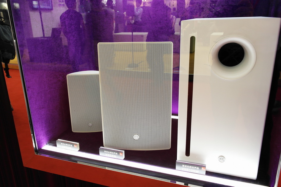 雅馬哈專業(yè)音響新產(chǎn)品亮相PALM EXPO 2013展會 