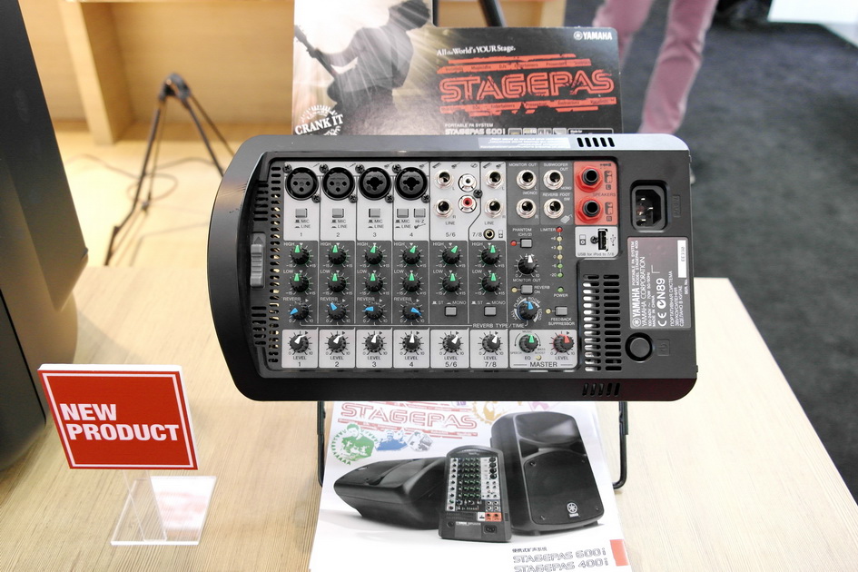 雅馬哈專業(yè)音響新產(chǎn)品亮相PALM EXPO 2013展會 