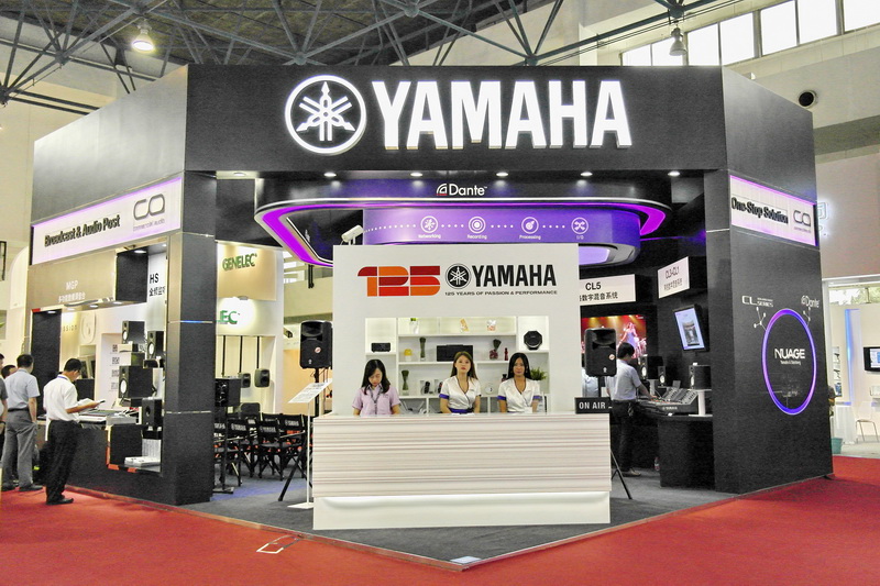 雅馬哈專業(yè)音響攜 NUAGE 等新產(chǎn)品亮相 BIRTV 2013展會 
