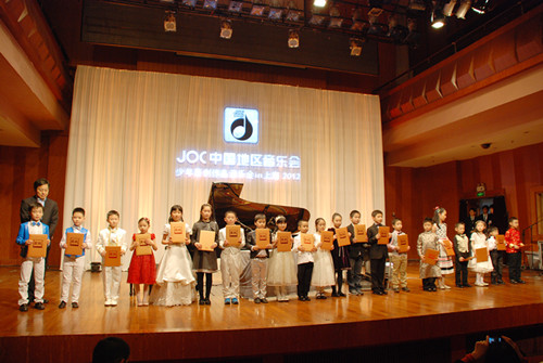 小小作曲家登上音樂大舞臺(tái) 