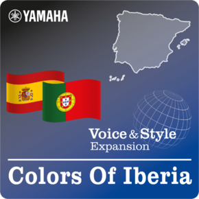 伊比利亞的色彩