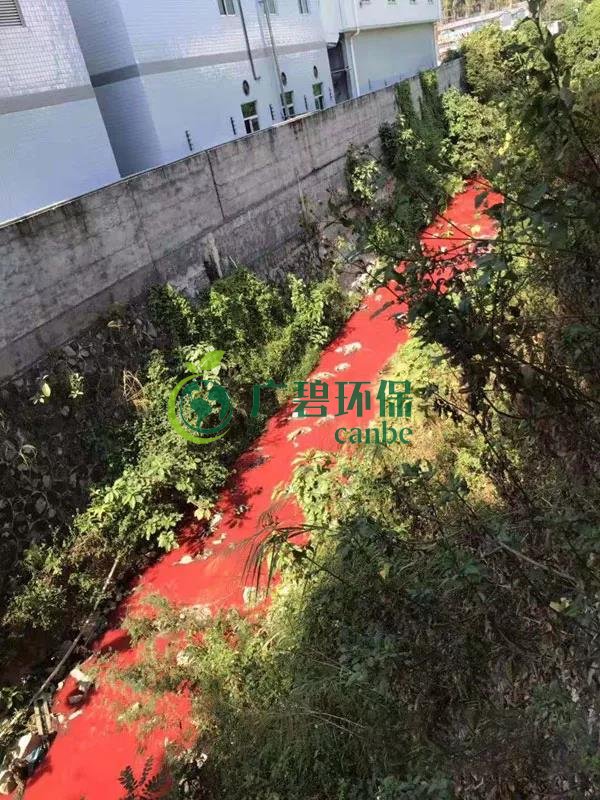 東莞龍背嶺驚現(xiàn)“紅水河”，一企業(yè)涉嫌偷排被立案調(diào)查(圖1)