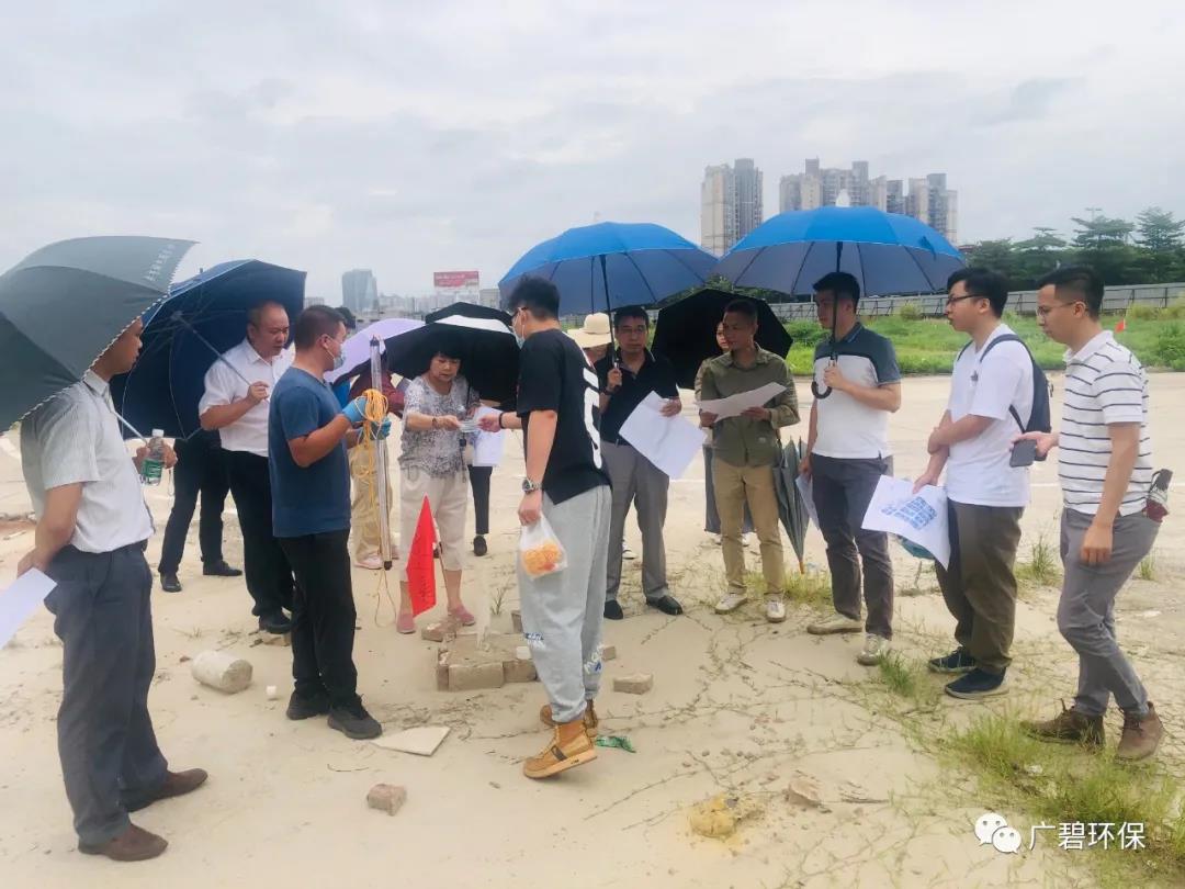 廣碧環(huán)保于樂從小布村兩個(gè)地塊土壤調(diào)查項(xiàng)目順利通過專家評審會(huì)(圖3) 廣碧環(huán)保于樂從小布村兩個(gè)地塊土壤調(diào)查項(xiàng)目順利通過專家評審會(huì)(圖3)