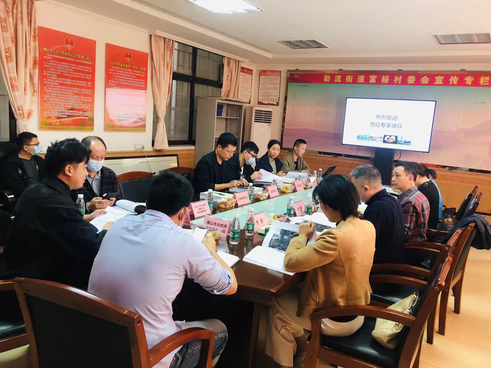 廣碧環(huán)?！独樟鹘值滥蠂?guó)西路以南、龍海路以西地塊土壤污染狀況初步調(diào)查報(bào)告》通過(guò)專家評(píng)審會(huì)