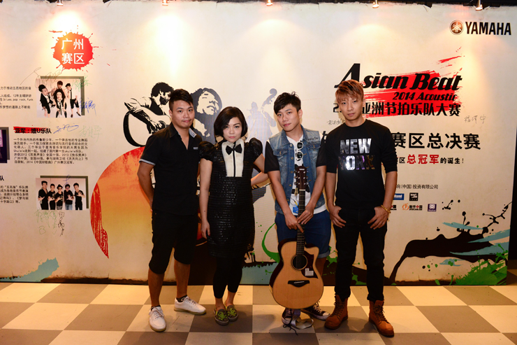 2014亞洲節(jié)拍樂隊大賽中國大陸決賽 圓滿落幕
