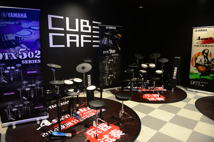 2014亞洲節(jié)拍樂隊大賽中國大陸決賽 圓滿落幕