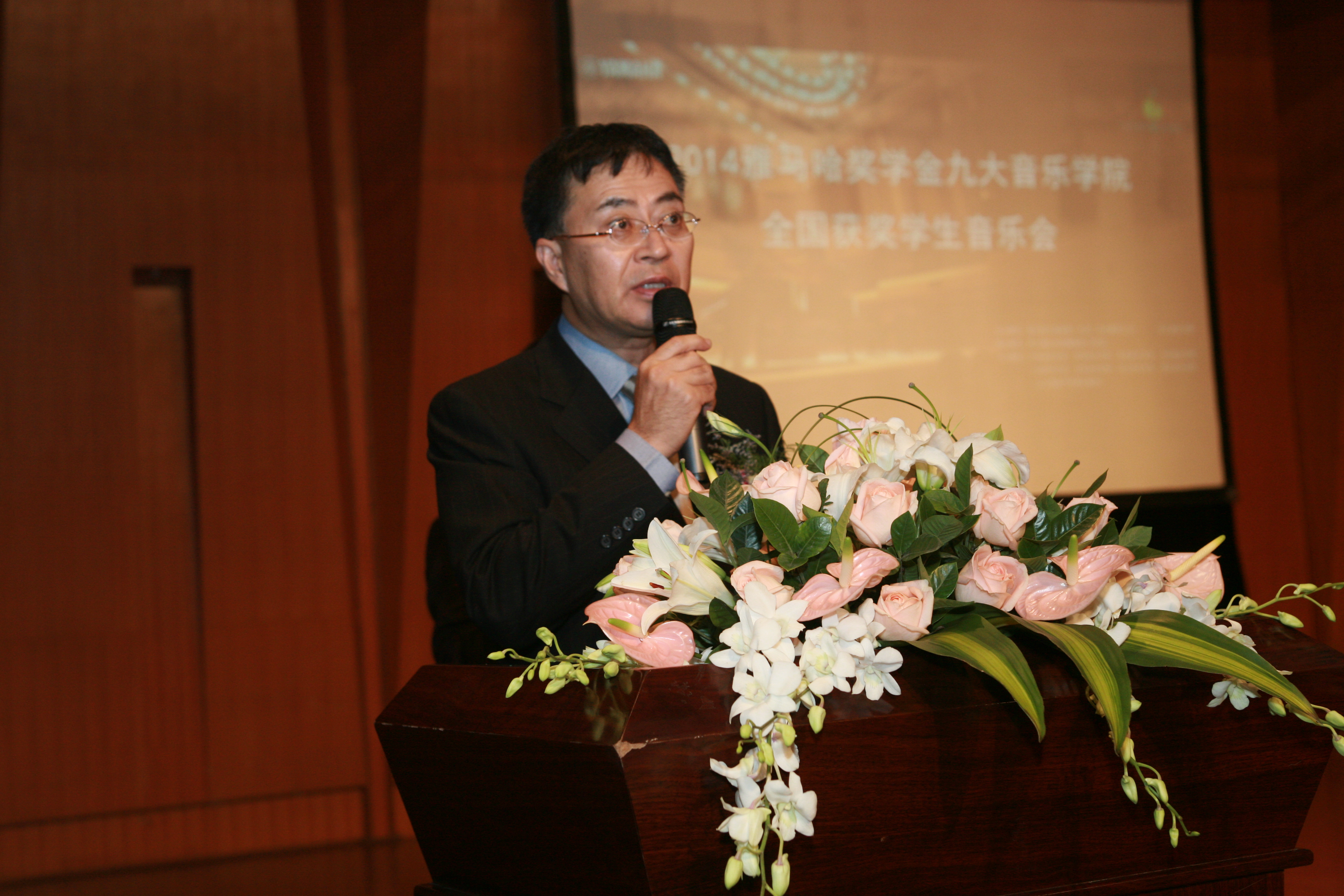 2014雅馬哈獎(jiǎng)學(xué)金九大音樂學(xué)院全國獲獎(jiǎng)學(xué)生音樂會(huì)圓滿落幕