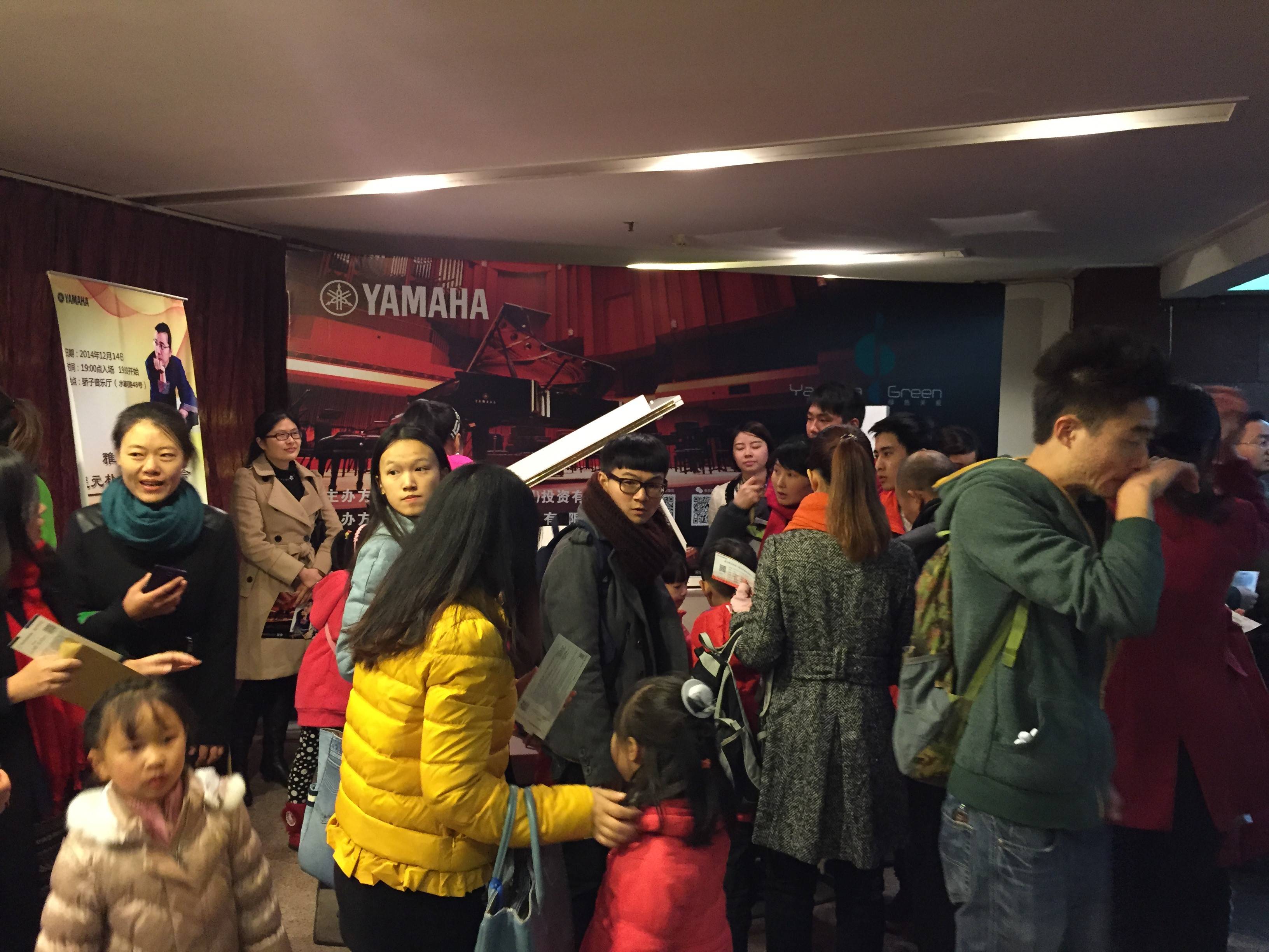 雅馬哈海外藝術(shù)家-裘元樸成都鋼琴獨(dú)奏音樂會(huì)落幕