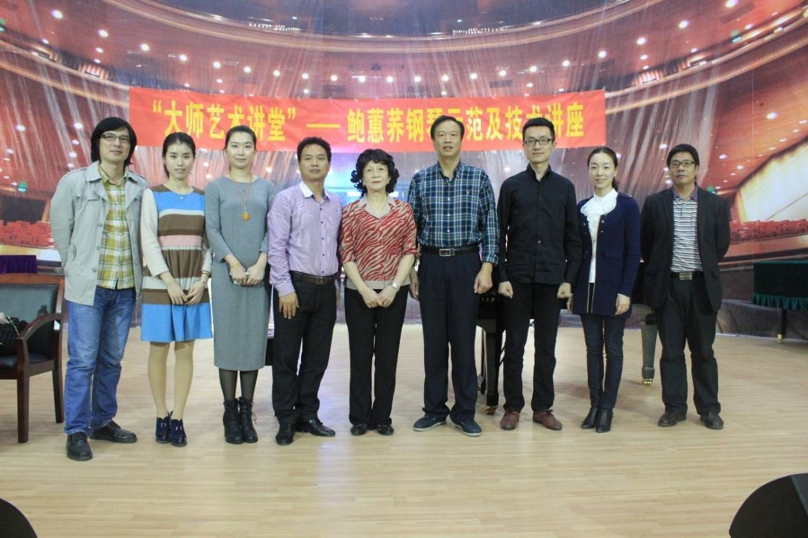 屆雅馬哈鋼琴比賽學院杯名獲得者李斯倩專場音樂會