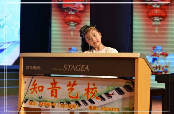 日本雙排鍵電子琴演奏家山根良子2015年中國巡演紀行