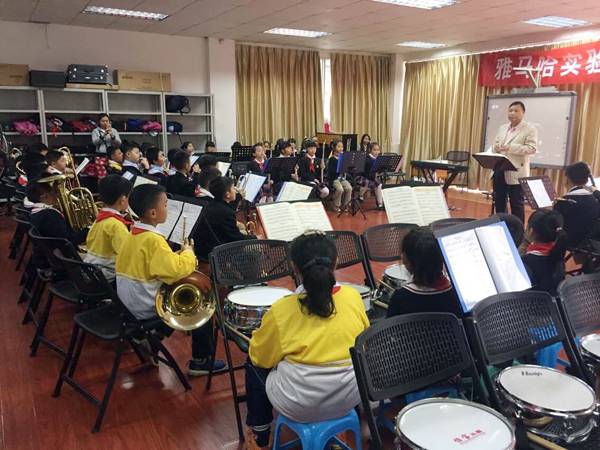 貴陽尚義路小學(xué)雅馬哈示范樂團(tuán)大師班成功舉辦