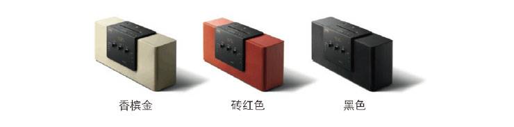 新款上市: TSX-B141 蘊涵高品質的摩登音響