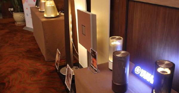 Yamaha無限·共贏 2015年雅馬哈家庭音響產品全國經銷商大會