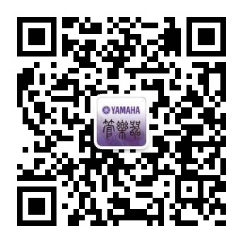 雅馬哈示范樂團鄭州七中管樂團大師班活動成功舉辦