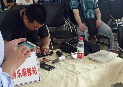 雅馬哈示范樂團鄭州七中管樂團大師班活動成功舉辦