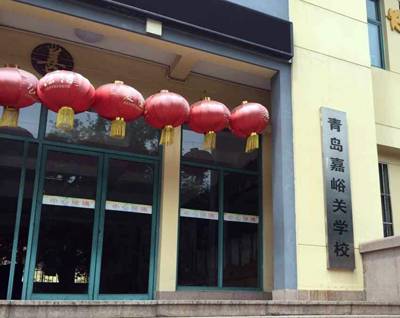 雅馬哈示范樂團青島嘉峪關小學管樂團大師班活動成功舉辦