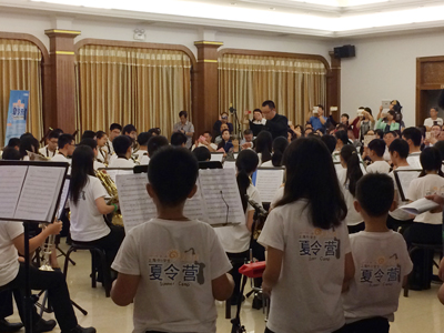 第三屆上海中小學(xué)生管樂團(tuán)夏令營活動圓滿落幕