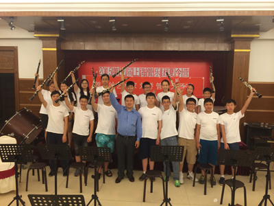 第三屆上海中小學(xué)生管樂團(tuán)夏令營活動圓滿落幕