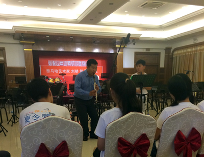 第三屆上海中小學(xué)生管樂團(tuán)夏令營活動圓滿落幕