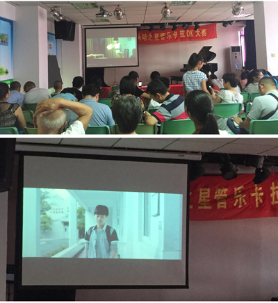 2015“雅馬哈之星”管樂(lè)卡拉OK大賽－－廈門(mén)賽區(qū)圓滿(mǎn)落幕