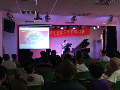 2015“雅馬哈之星”管樂(lè)卡拉OK大賽－－廈門(mén)賽區(qū)圓滿(mǎn)落幕