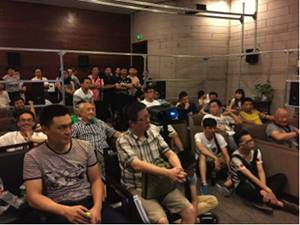 雅馬哈全景聲鑒賞會杭州站