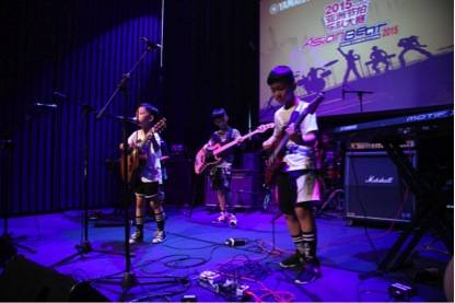 亞洲節拍樂隊大賽上海站